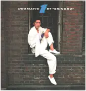 Shinobu Sakagami - Dramatic 1st Shinobu