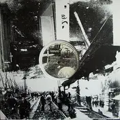 SHINTO - EP