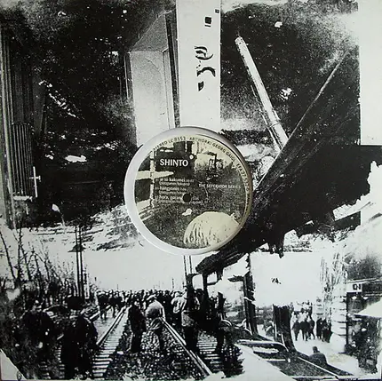 Shinto - EP
