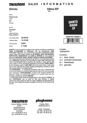 Shinto - KIBOU EP