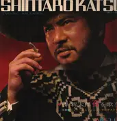 Shintaro Katsu