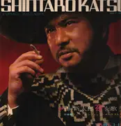 LP - Shintaro Katsu , ニュー・パシフィック・オーケストラ - Evening Ballades = 勝 新太郎夜を歌う - Gatefold