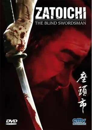 Shintaro Katsu - Zatoichi - The Blind Swordsman