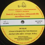 12inch Vinyl Single - Shintaro Sakamoto - A Night In Bangkok - FT. VIDEOTAPEMUSIC