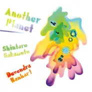 Shintaro Sakamoto , Devendra Banhart - Another Planet