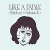 LP - Shintaro Sakamoto - Like a Fable - Coke Bottle Clear Vinyl / Coloured Vinyl / Transp