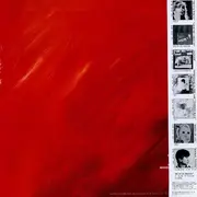 LP - Shinya Ohe - Human Being - OBI Included.