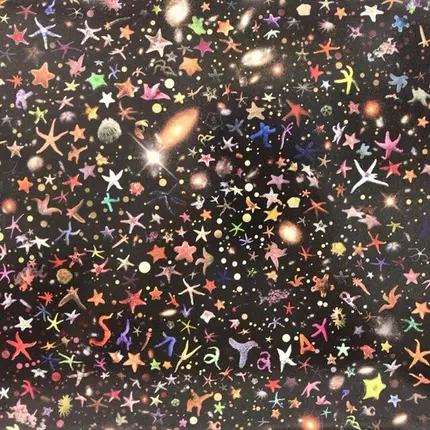 Shinya Takatori - Our Usual Nightmare ep