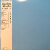 Shirai Takako & Crazy Boys - Next Gate Live