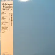 Double LP - Shirai Takako & Crazy Boys - Next Gate Live - OBI + booklet