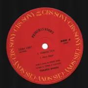 12inch Vinyl Single - Shirai Takako & Crazy Boys - Princess Night - Insert