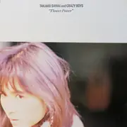 LP - Shirai Takako & Crazy Boys - Flower Power - +Booklet