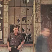 LP - Shirl Milete - Shirl Milete