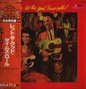 LP - Shirley And Lee - Let The Good Times Roll - + Obi, Insert