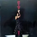 Double LP - Shirley Bassey - Live At Carnegie Hall