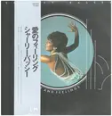 LP - Shirley Bassey - Love, Life And Feelings - OBI + INSERT