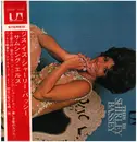LP - Shirley Bassey - This Is Shirley Bassey - Gatefold + OBI + Insert