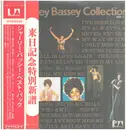Double LP - Shirley Bassey - Live At Carnegie Hall - Gatefold