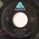 7inch Vinyl Single - Shirley Brown - Blessed Is The Woman (With A Man Like Mine)