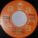 7inch Vinyl Single - Shirley Eikhard - Some Day Soon (Theme From The Motion Picture ' The Domino Principle')