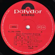 LP - Shiro Michi , Matsue Yamahata - Some Enchanted Evening =魅惑のエレクトーン・ハープ・アルバム= - OBI