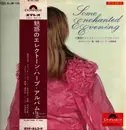 LP - Shiro Michi , Matsue Yamahata - Some Enchanted Evening =魅惑のエレクトーン・ハープ・アルバム= - OBI