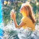 Double LP - Shiro Michi - エレクトーン・ビッグ・スペシャル - Gatefold