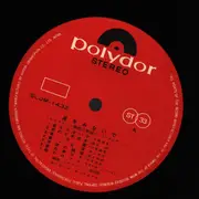 LP - Shiro Michi - Don't look at the stars - OBI incl.