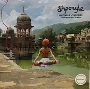 LP-Box - Shpongle - Ineffable Mysteries From Shpongleland