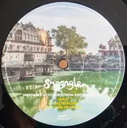 LP-Box - Shpongle - Ineffable Mysteries From Shpongleland