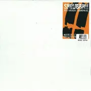 12'' - Shrubbn - Molly Rhubarb / Brandenburg