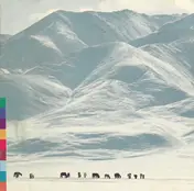 Shu-De - Voices from the Distant Steppe