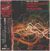 LP - Shuichi Murakami - Introducing 'Ponta' Murakami - Incl. OBI