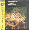 LP - Shuichi Murakami - Introducing 'Ponta' Murakami - OBI + INSERT