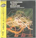 LP - Shuichi Murakami - Introducing 'Ponta' Murakami - OBI + INSERT