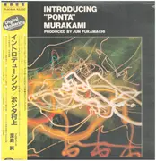 LP - Shuichi Murakami - Introducing 'Ponta' Murakami - OBI + INSERT