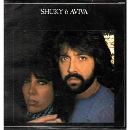 Shuky & Aviva - Album N°2