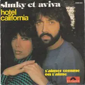 Shuky & Aviva - Hotel California