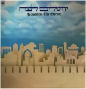 LP - Shuli Nathan, Yehoram Gaon, Danny Golan - Jerusalem The Eternal