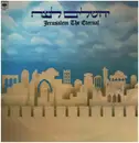LP - Shuli Nathan, Yehoram Gaon, Danny Golan - Jerusalem The Eternal