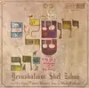 7inch Vinyl Single - Shuly Nathan - Jerusalem Of Gold