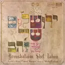 7inch Vinyl Single - Shuly Nathan - Jerusalem Of Gold