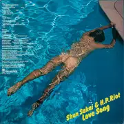 LP - Shun Sakai & H.P. Riot - Love Song - Promo, +Insert