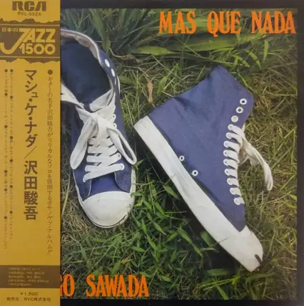 Shungo Sawada - Mas Que Nada