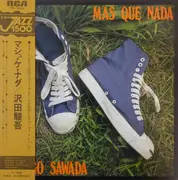 LP - Shungo Sawada - Mas Que Nada - + OBI