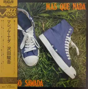 Shungo Sawada - Mas Que Nada