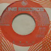 7inch Vinyl Single - Shunichi Tokura - メッセージ
