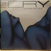 Shy Cry