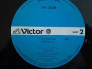 12inch Vinyl Single - Shy Rose - I Cry For You - OBI