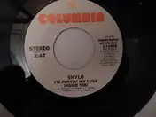 Shylo - I'm Puttin' My Love Inside You